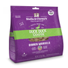 Stella & Chewy's Duck Duck Goose Grain Free Dinner Morsels Freeze Dried Raw Cat Food