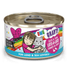 Weruva BFF Oh My Gravy Duck & Tuna Lots-O-Luck! Dinner in Gravy Canned Cat Food (2.8 Oz)