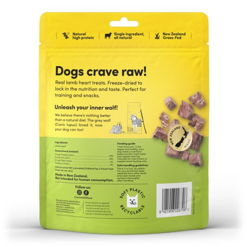 Animals Like Us Grass-Fed Lamb Heart Dog Treats (3 oz)