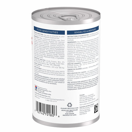 Hill's Prescription Diet z/d Wet Dog Food