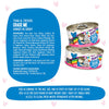 Weruva BFF OMG Gravy Tuna & Chicken Chase Me Dinner in Gravy Cat Food