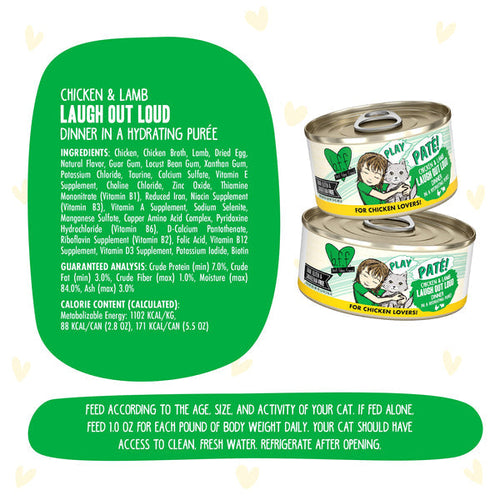 Weruva BFF PLAY Paté  Chicken & Lamb Laugh Out Loud Dinner in a Hydrating Purée Cat Food