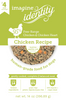 Vermont Pet Food & Supply Identity Imagine Gently Cooked 95% Chicken Recipe