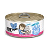 Weruva BFF Tuna & Chicken Chuckles Canned Cat Food