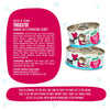 Weruva BFF PLAY Paté Duck & Tuna Trickster Dinner in a Hydrating Purée Cat Food