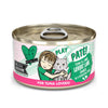 Weruva B.F.F. PLAY PATÉ! Tuna & Lamb Lovers' Lane Dinner in a Hydrating Purée Wet Cat Food