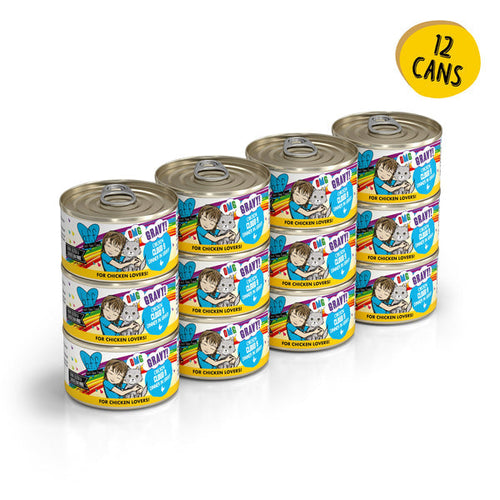 Weruva BFF OMG Chicken Cloud 9 Dinner in Gravy Cat Food (2.8 Oz - 12pk)