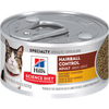 Hill's® Science Diet® Adult Hairball Control Savory Chicken Entrée Cat Food (2.9 oz)