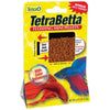 TETRABETTA FLOATING FOOD PELLETS